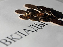 Экономист Беляев рассказал, когда лучше всего открыть вклад