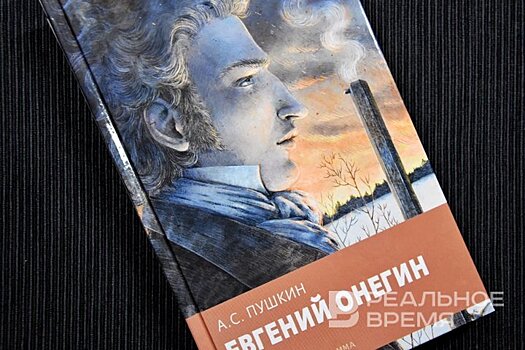 Россияне считают Татьяну Ларину главной героиней русской классики