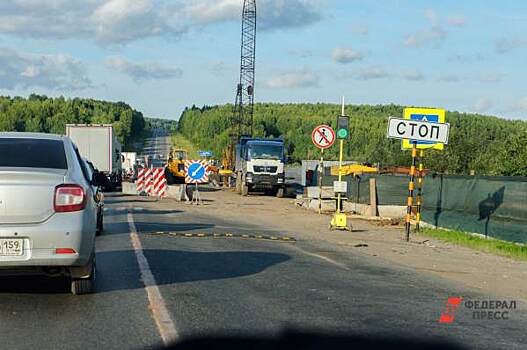 Прокуратура заинтересовалась трещиной на новой автодороге в Югре