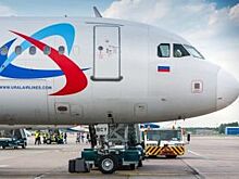«Уральские авиалинии» и «Белавиа» открывают ежедневные рейсы в Минск