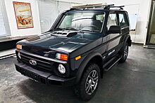 Чем выпущенная в ФРГ Lada Niva Legend отличается от нашей?