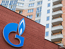 Глава «дочки» «Газпрома» умер от коронавируса