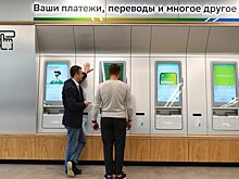 Смогут ли в России создать конкурентоспособный банкомат?