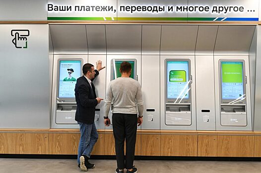Смогут ли в России создать конкурентоспособный банкомат?