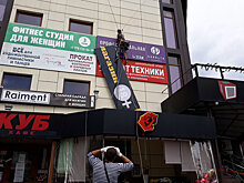 В Симферополе снос торгового центра "Куб" начнут 28 мая