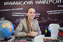 В Мининском университете прошел первый этап Всероссийской олимпиады “ФОРСАЙТ-ПЕДАГОГИКА”