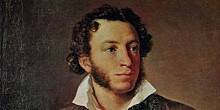 Все были в шоке: как Пушкин носил кавказский костюм, обмахивался париком и пугал казаков когтями
