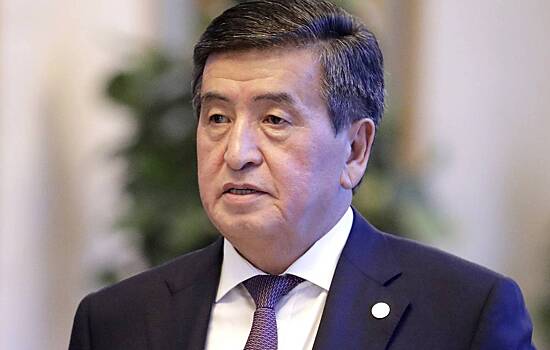 Президент Киргизии тайно уволил посла в России