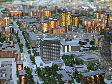 Определены районы Москвы с самым подорожавшим жильем