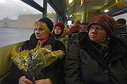 Нас тупил женский день