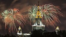 Москва отметит праздник Победы гуляниями и выставками