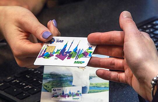 Национальная система платежных карт подверглась DDoS-атаке