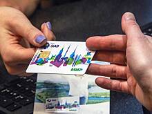 Национальная система платежных карт подверглась DDoS-атаке