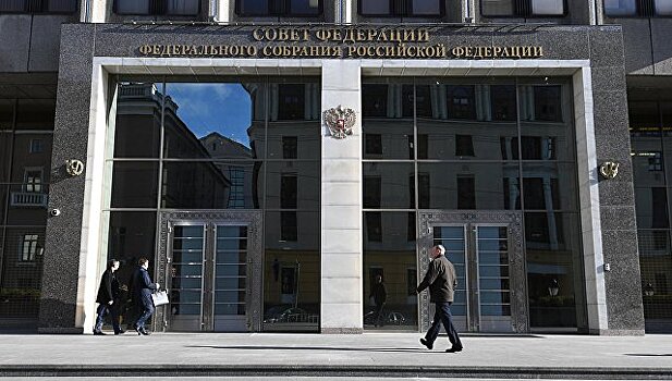 Заявления Гуцана и Семчишина об отставке прислали в СФ