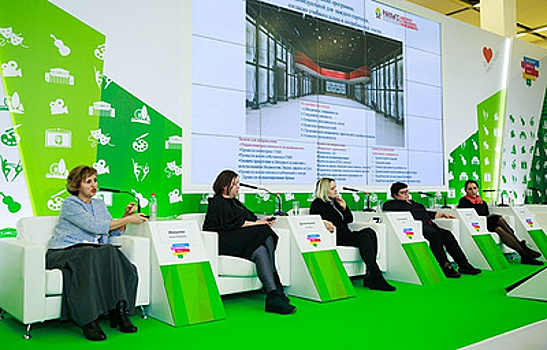 Студенты РАНХиГС разработали проекты для Электротеатра "Станиславский"