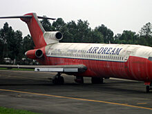 Самолет за 73 000 USD бросили в аэропорту Ханоя на 12 лет