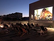 «Ночь кино» пройдет в районных центрах «Место встречи»