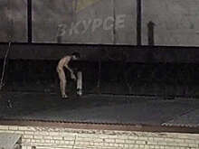 В Ставрополе голый мужчина гулял по крышам гаражей