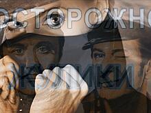 Остапов Бендеров на медиарынке становится все больше