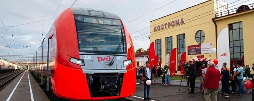 РЖД исключили Кострому из маршрута «Золотое кольцо», заменив ее на Иваново