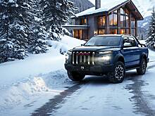 В России стартовала реализация пикапа JAC T9 в новой версии