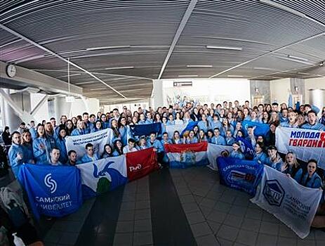 На всемирный фестиваль молодежи отправились участники и волонтеры из Самарской области