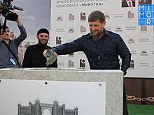 В Чечне заложили капсулу под строительство грандиозного многофункционального комплекса «Минутка»