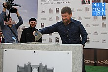 В Чечне заложили капсулу под строительство грандиозного многофункционального комплекса «Минутка»
