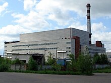 В Нижегородской области выставили на аукцион атомную станцию