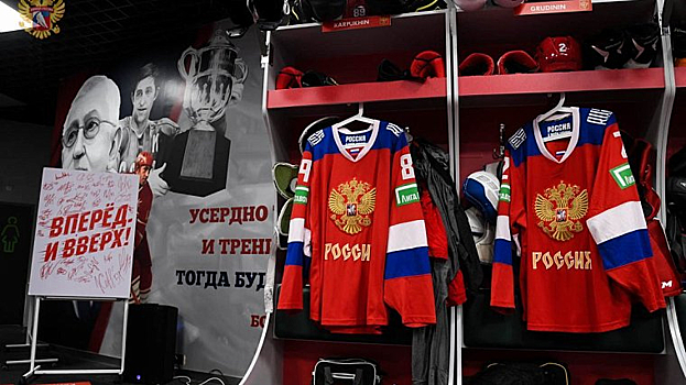 Вячеслав Быков высказался о возможности возглавить сборную России