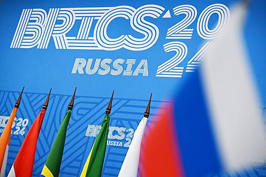 Армения захотела статус наблюдателя в БРИКС