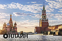 Центр «Меридиан» представил онлайн-экскурсию по Красной площади