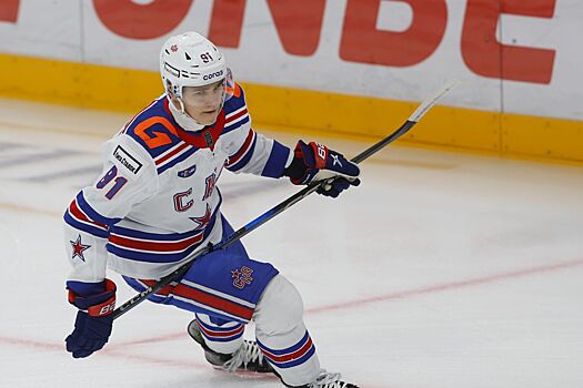 Аналитик TSN поставил Демидова на первое место в списке топ-50 будущих игроков НХЛ