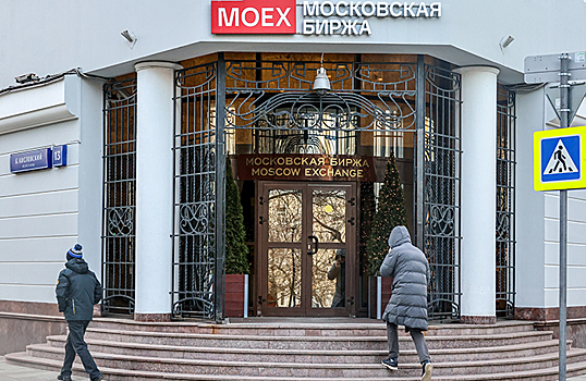 Индекс Мосбиржи продолжил движение вверх, но меньшими темпами