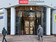 Индекс Мосбиржи продолжил движение вверх, но меньшими темпами