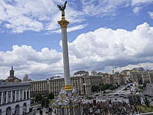 Верховная рада проголосовала за запрет книг и музыки из России