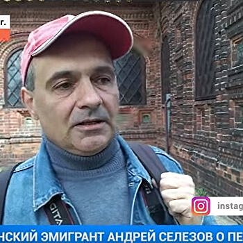 «Из Украины в Россию»: Пикта пообщалась с украинским эмигрантом Селезовым