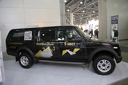 В Москве показали пикап на базе Lada Niva Legend
