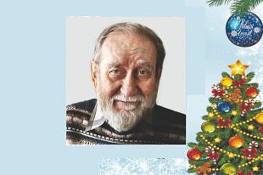 Ульяновский художник Борис Склярук вспомнил о главных событиях 2017 года