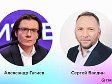 Сергей Балдин назначен генеральным продюсером «СберЗвука»