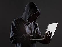 Названо количество действующих против России групп хакеров