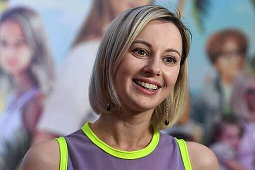Актриса Маруся Климова призналась, что бойфренд следил за ней с помощью детектива