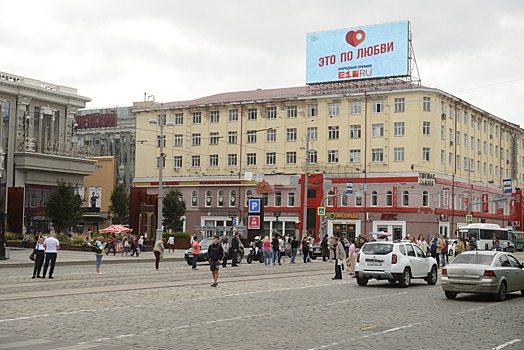 Лучшие рестораны, турфирмы и супермаркеты: публикуем топ-100 компаний Екатеринбурга