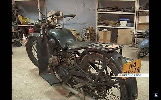 Коллекционеры из Красноярска восстанавливают уникальный 80-летний мотоцикл