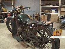 Коллекционеры из Красноярска восстанавливают уникальный 80-летний мотоцикл