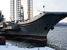В США сочли правильным оставить Россию без «Адмирала Кузнецова»