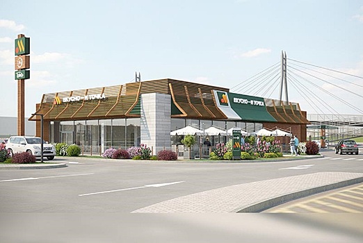 Сеть "Вкусно - и точка" намерена открыть в Иркутске в 2024 году два первых ресторана
