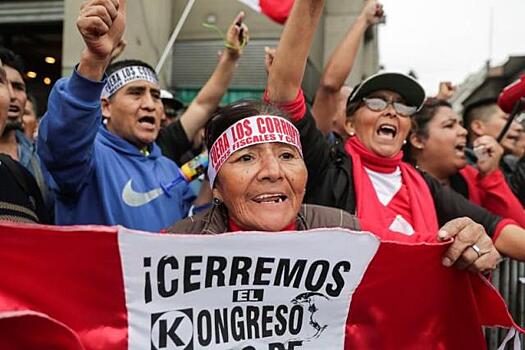 В Перу пройдут досрочные выборы в парламент
