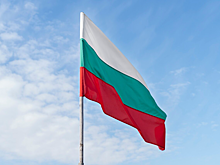 Визовый центр Болгарии в Петербурге обновил правила приема заявлений