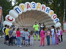 Экс-сотрудник прокуратуры стала новым директором нижегородского парка «Швейцария»